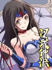 周末厨房 综艺海报